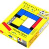 Blocs de puzzle en bois géométriques Tangram casse-tête puzzle 3D Blocs de puzzle en bois géométriques Tangram casse-tête puzzle 3D